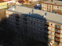 Kazan, Vosstaniya st, house 115. Apartment house