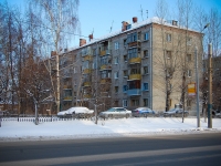 Kazan, Vosstaniya st, house 74. Apartment house