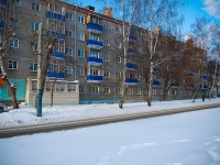 Kazan, Vosstaniya st, house 72. Apartment house