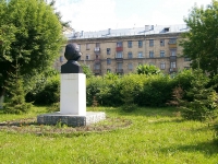 Kazan, monument Г. ИбрагимовуVosstaniya st, monument Г. Ибрагимову