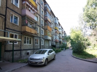 Kazan, Vyborgskaya st, house 3А. Apartment house