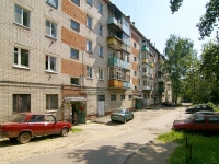 Kazan, Vyborgskaya st, house 7. Apartment house