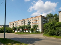 Kazan, Vyborgskaya st, house 7. Apartment house