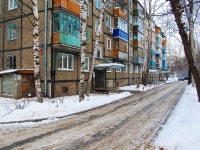 Kazan, Vyborgskaya st, house 5А. Apartment house