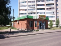 Kazan, st Galimdzhan Barudi, house 15А. store
