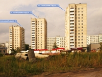 Kazan, Galimdzhan Barudi st, house 21. Apartment house