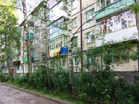 Казань, улица Повстанческая, дом 3. многоквартирный дом