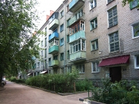 Kazan, Gorkovskoe road, house 2. Apartment house