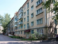 Kazan, Gorkovskoe road, house 4. Apartment house