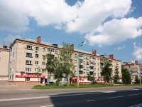 Kazan, Gorkovskoe road, house 6. Apartment house