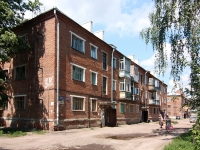 Kazan, st Yubileynaya, house 11. Apartment house
