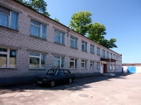 Kazan, st Dimitrov, house 13. vocational school