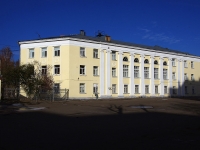 Kazan, st Zelenaya, house 1. university