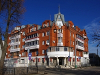 Kazan, st Kalinin, house 37. Apartment house