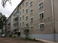 Kazan, Katanovsky alley, house 9. Apartment house