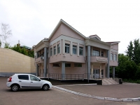 Kazan, office building Во­до­ка­нал, МУП, Kochetov alley, house 1