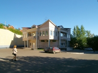 Казань, Кочетов переулок, дом 1. офисное здание Во­до­ка­нал, МУП