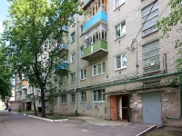 Казань, улица Краснококшайская, дом 162. многоквартирный дом