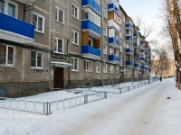 Kazan, Chkalov st, house 1. Apartment house