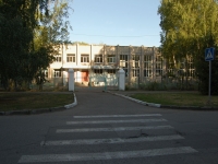Казань, гимназия №4, улица Чкалова, дом 8
