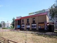 Казань, улица Кулахметова, дом 22А. многофункциональное здание