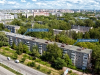 Kazan, Kulakhmetov st, house 6. Apartment house