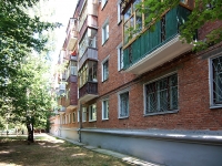 Kazan, Sibirsky trakt st, house 18. Apartment house