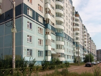 Kazan, Absalyamov st, house 31. Apartment house