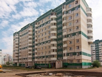 Kazan, Absalyamov st, house 39. Apartment house