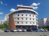 Kazan, Бизнес-центр "Наутилус", Absalyamov st, house 36