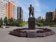 喀山市, Absalyamov st, 纪念碑