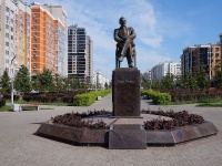 Казань, памятник С. Максудиулица Абсалямова, памятник С. Максуди