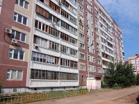 Kazan, Absalyamov st, house 26. Apartment house