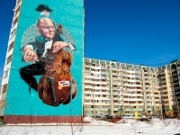 Kazan, Absalyamov st, house 27. Apartment house