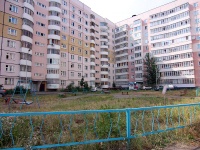 Kazan, Absalyamov st, house 30. Apartment house