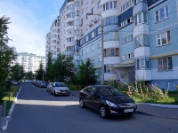 Kazan, Absalyamov st, house 31. Apartment house