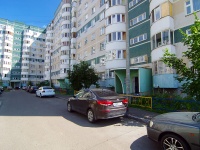 Kazan, Absalyamov st, house 35. Apartment house