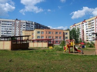 Kazan, nursery school №208 "Шатлык", Absalyamov st, house 18А