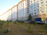 Kazan, Chistopolskaya st, house 55. Apartment house