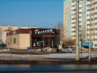 Kazan, st Chistopolskaya, house 43А. store