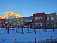 Kazan, nursery school №110 "Соенеч", Chistopolskaya st, house 79А