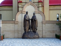 Казань, памятник 