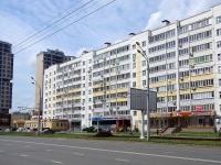 Казань, улица Чистопольская, дом 13. многоквартирный дом