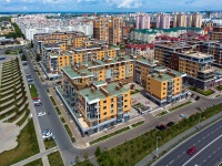Kazan, st Chistopolskaya, house 20Б. Apartment house