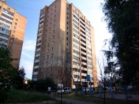 Kazan, Chistopolskaya st, house 1. Apartment house