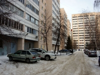 Казань, улица Чистопольская, дом 4. многоквартирный дом