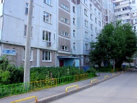 Kazan, Chistopolskaya st, house 35. Apartment house