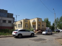 Kazan, Chistopolskaya st, house 63А. office building