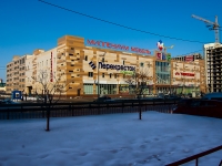 喀山市, 购物娱乐中心 "Миллениум", Chistopolskaya st, 房屋 69