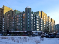 neighbour house: st. Chistopolskaya, house 85. Apartment house